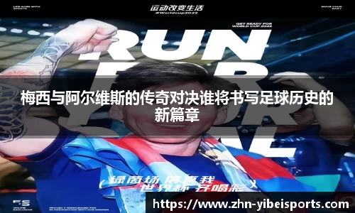 易倍体育(emc)APP
