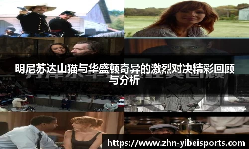 易倍体育(emc)官方网站